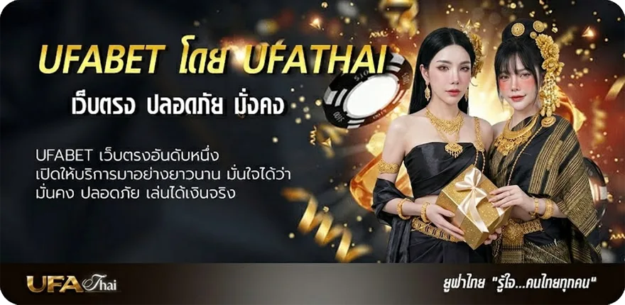 Banner เลขหุ้นช่อง 9 แนะนำ — แทงบอลออนไลน์ คาสิโน หวย มวย สล็อต ครบวงจร