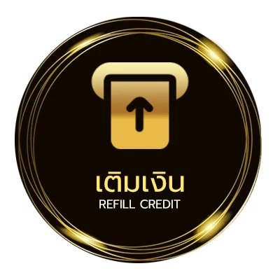 ฝาก-ถอน เลขหุ้นช่อง 9 อัตโนมัติ 24 ชั่วโมง
